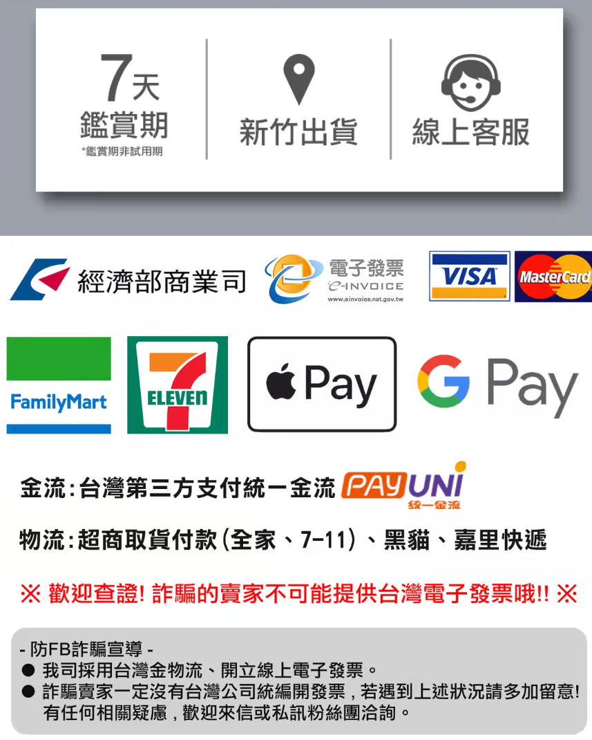 29eea8365b828fa4522242c180621f39.png